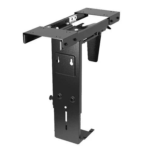 Brateck Adjustable Under-Desk ATX Case Mount with Sliding track by Brateck