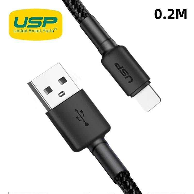 USP BoostUp Lightning to USB - A Cable (0.2M) Black - IT Warehouse