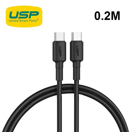 USP BoostUp Braided USB-C to USB-C Cable (20cm) - Electronics > Electronics Accessories > Cables > Storage & Data Transfer Cables > USB Cables from USP