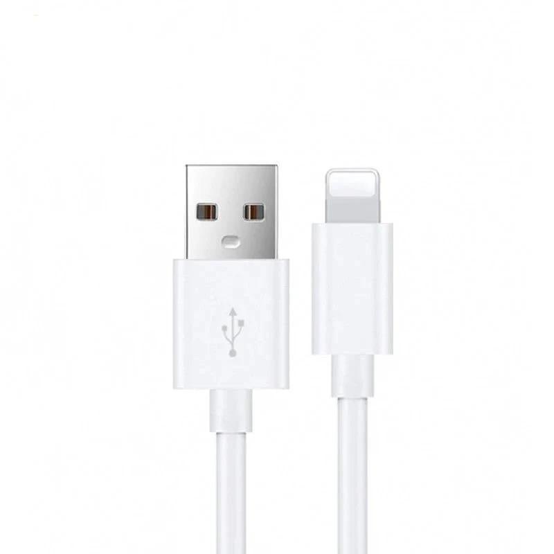 USP Lightning to USB-A Cable (2M) White by USP