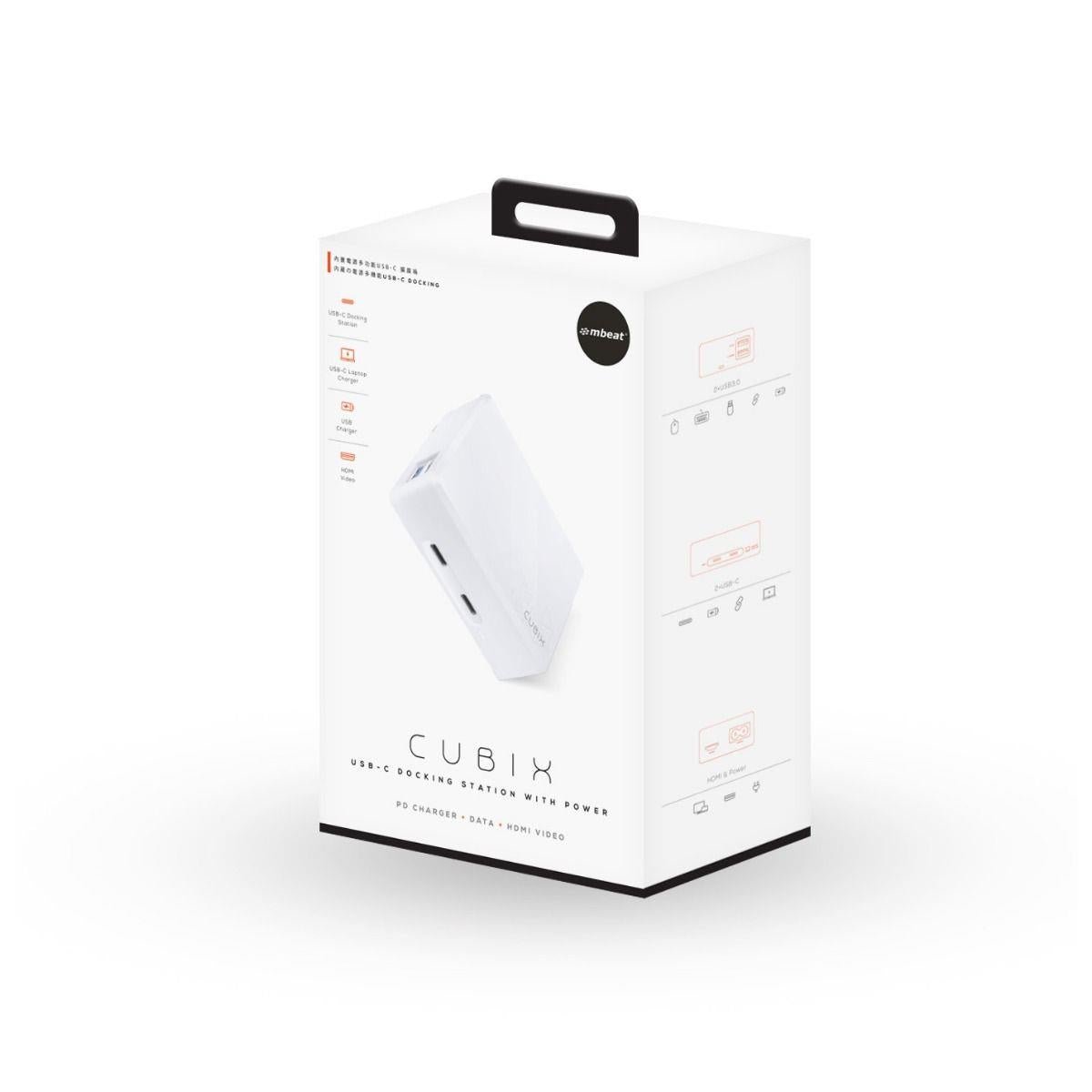 MBeat Cubix Portable USB - C Docking Station With Built - in Power - IT Warehouse