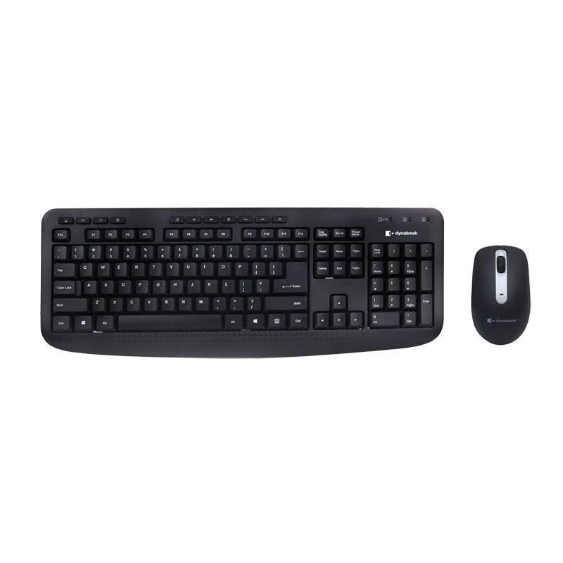 Dynabook 4-in-1 Home Office Bundle, Includes Mouse, Kb, Headset, Webcam by Dynabook