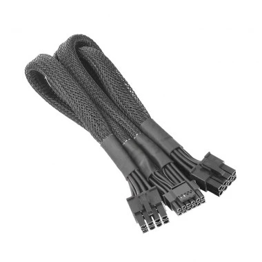 ThermalTake Sleeved PCIe Gen 5 ATX 3.0 PSU 12VHPWR Splitter Cable 600mm by Thermaltake