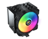 Cougar FORZA 85 ARGB High performance CPU Fan - Electronics > Electronics Accessories > Computer Components > Computer System Cooling Parts from Cougar