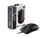 MSI CLUTCH GM41 LIGHTWEIGHT V2 Gaming Mouse