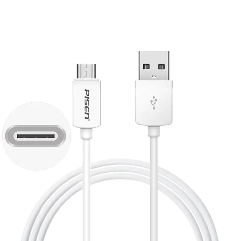 PISEN USB-C to USB-A Cable (1M) White -Data Transfer by PISEN