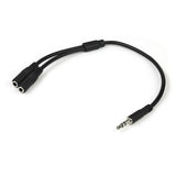 StarTech Slim Stereo Splitter Cable - 3.5mm Male to 2x 3.5mm Female