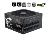 MSI MAG A1200PLS PCIE5.1 1200W 80+ Gold ATX Fully Modular Power Supply