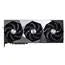 MSI GeForce RTX 5090 Suprim SOC GDDR7 32GB **only 1 available**