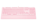 Fantech Maxpower MK853v2 RGB Red Switch Mechanical Keyboard with Knob - Pink