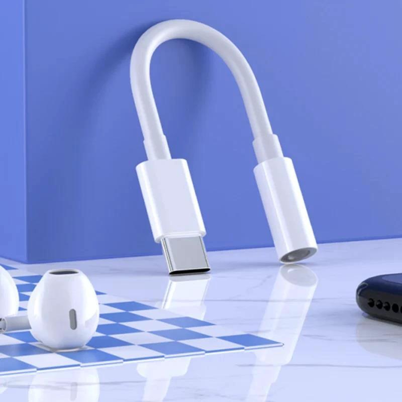 USP Type C to Aux 3.5mm DAC Headphone Jack Adapter - White by USP