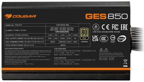 Cougar GES850 850W Power Supply