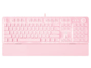 Fantech Maxpower MK853v2 RGB Red Switch Mechanical Keyboard with Knob - Pink