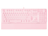 Fantech Maxpower MK853v2 RGB Red Switch Mechanical Keyboard with Knob - Pink