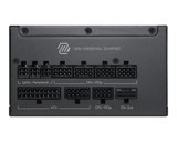 MSI MAG A1200PLS PCIE5.1 1200W 80+ Gold ATX Fully Modular Power Supply