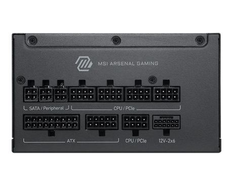 MSI MAG A1200PLS PCIE5.1 1200W 80+ Gold ATX Fully Modular Power Supply