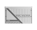 MSI 650W MAG 80+ Bronze ATX Power Supply - White