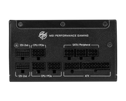 MSI MPG A1000GS PCIE5 1000W Power Supply