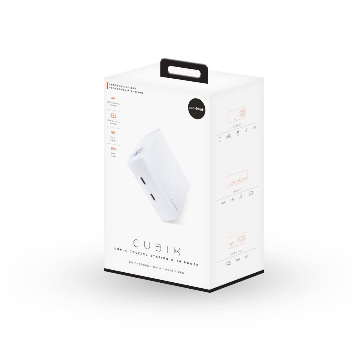 MBeat Cubix Portable USB-C Docking Station With Built-in Power