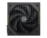 MSI MAG A1200PLS PCIE5.1 1200W 80+ Gold ATX Fully Modular Power Supply