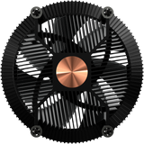 Cooler Master A71C CPU Cooler