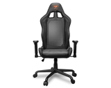 Cougar ARMOR AIR BLACK Dual Mode Gaming Chair (Mesh or leather)