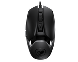 Cougar Airblader Lightweight Gaming mouse 62g