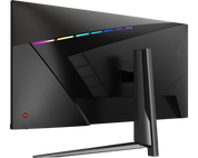 MSI MAG401QR 40inch 155Hz UWQHD IPS Gaming Monitor