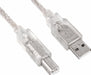Astrotek 2M USB-2.0 Printer Cable Male To Male (Type A To Type B) - IT Warehouse