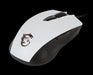 MSI Clutch GM40 White Gaming Mouse - IT Warehouse